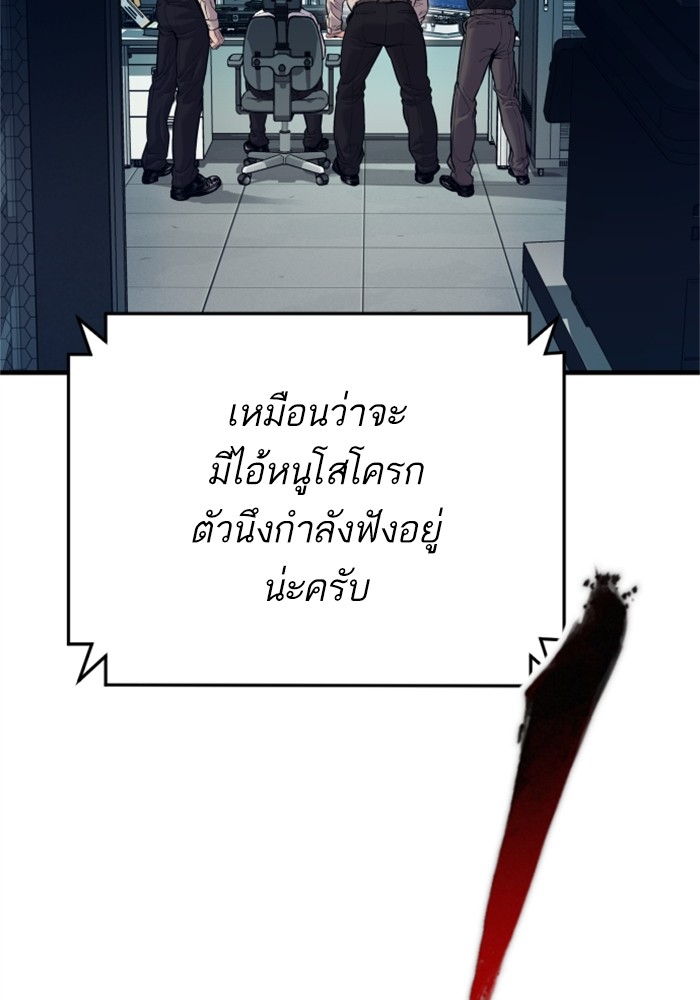 Doujin-Lc- อ่าน โดจิน มังฮวา เกาหลี ญี่ปุ่น จีน แปลไทย Manager Kim ตอนที่ 1 2 3 4 5 6 7 8 9 10 11 12 13 14 ฟรี ไม่มีโฆษณา อ่าน โดจิน Manhwa เกาหลี ญี่ปุ่น จีน เรามีครบ คัดมาให้เน้นๆ โดจิน 18+ รับประกันความฟินโดย  Doujin Lc